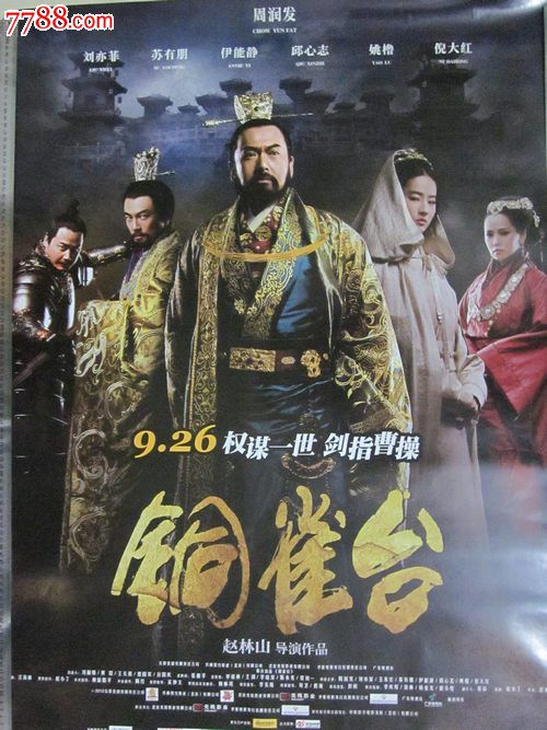 Universit?t Bremen学士证书